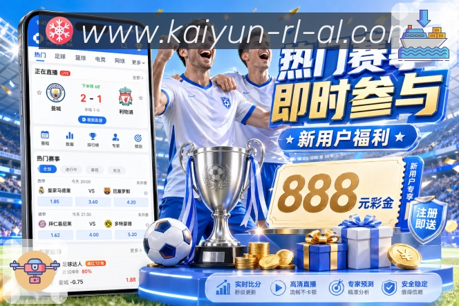 奖项证书